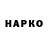 Каннабис MAZAR mr_Frype