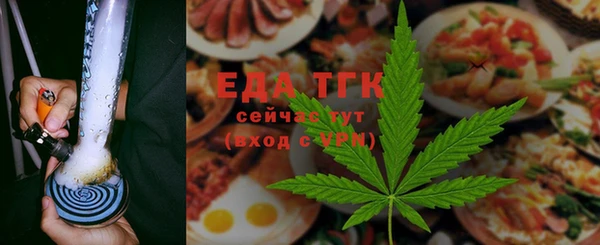 mix Богданович