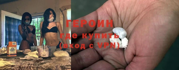 меф VHQ Богородск
