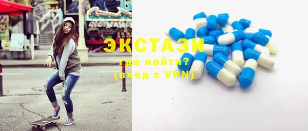 mix Богданович