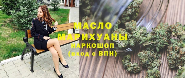 mix Богданович