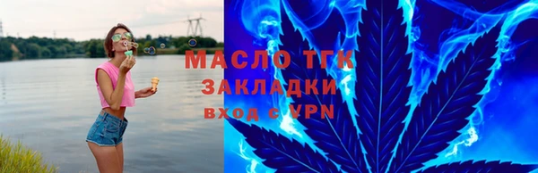 меф VHQ Богородск