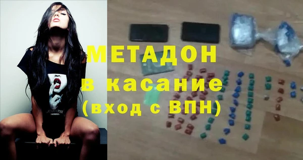 mix Богданович