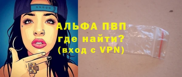 mix Богданович