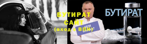 mix Богданович