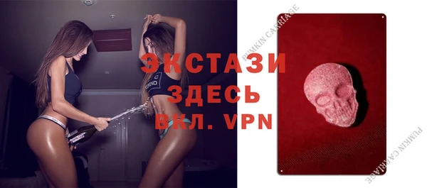 mix Богданович