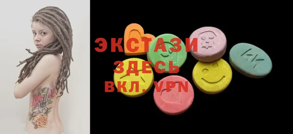 mix Богданович