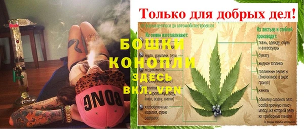 mix Богданович