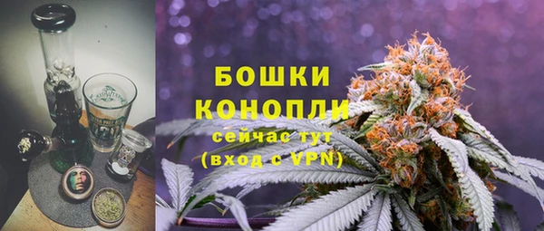 меф VHQ Богородск