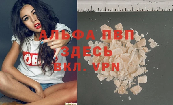 mix Богданович