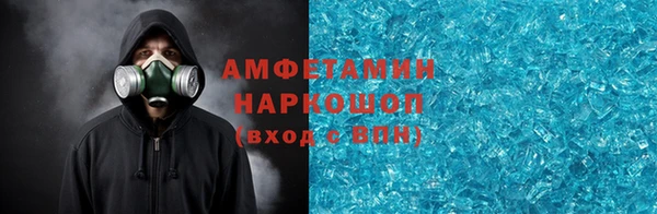 mix Богданович
