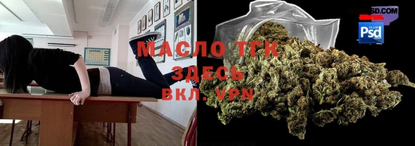 mix Богданович