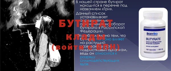 mix Богданович