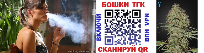KRAKEN ссылки  где продают наркотики  Александровское  Конопля сатива 